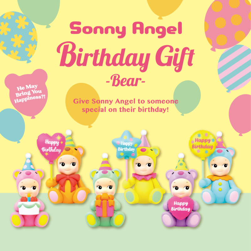 Sonny Angel - Mini laleczka - Birthday Bear